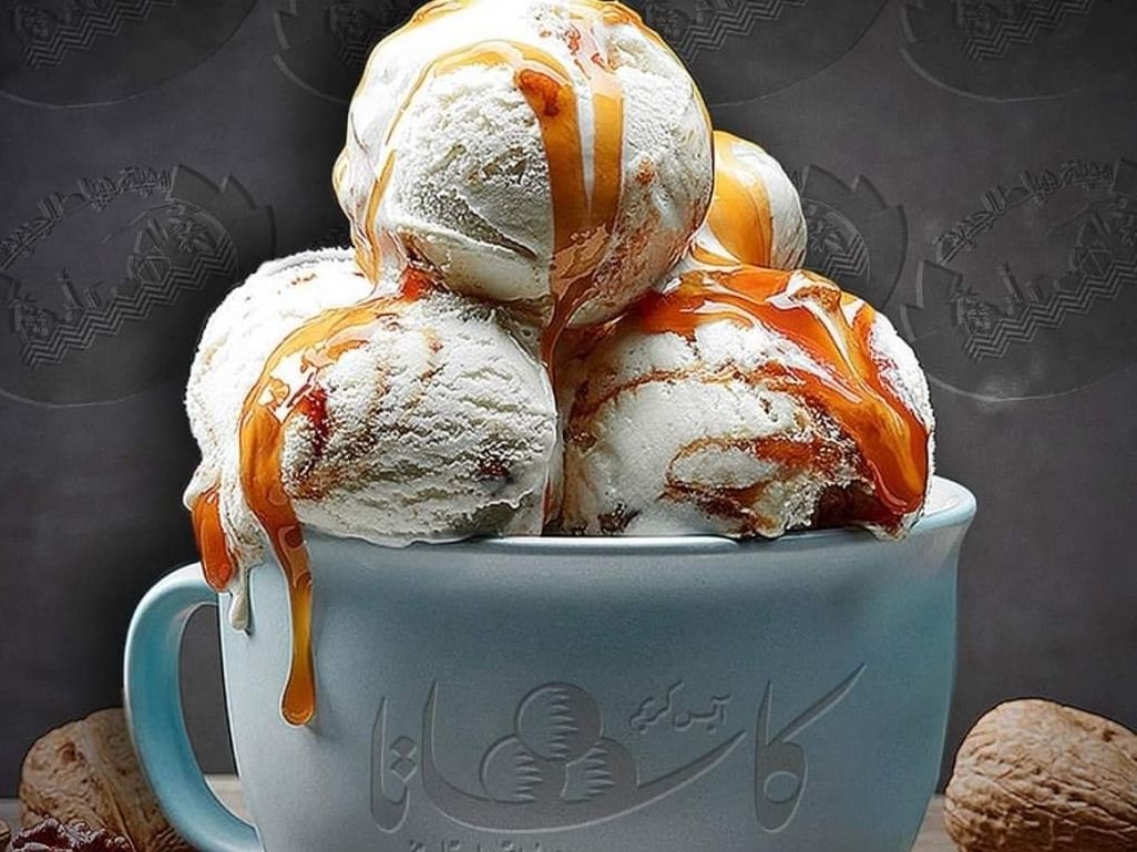 Half A Kilo Of Mixed Ice Cream