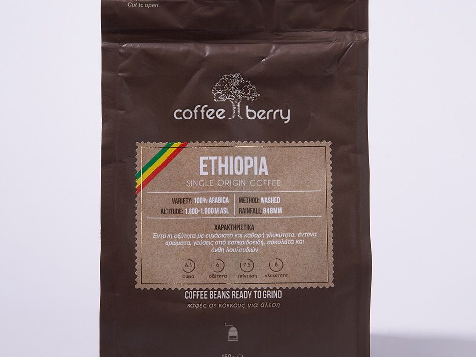 Gcespresso Espresso S.Origin Ethiopia 150