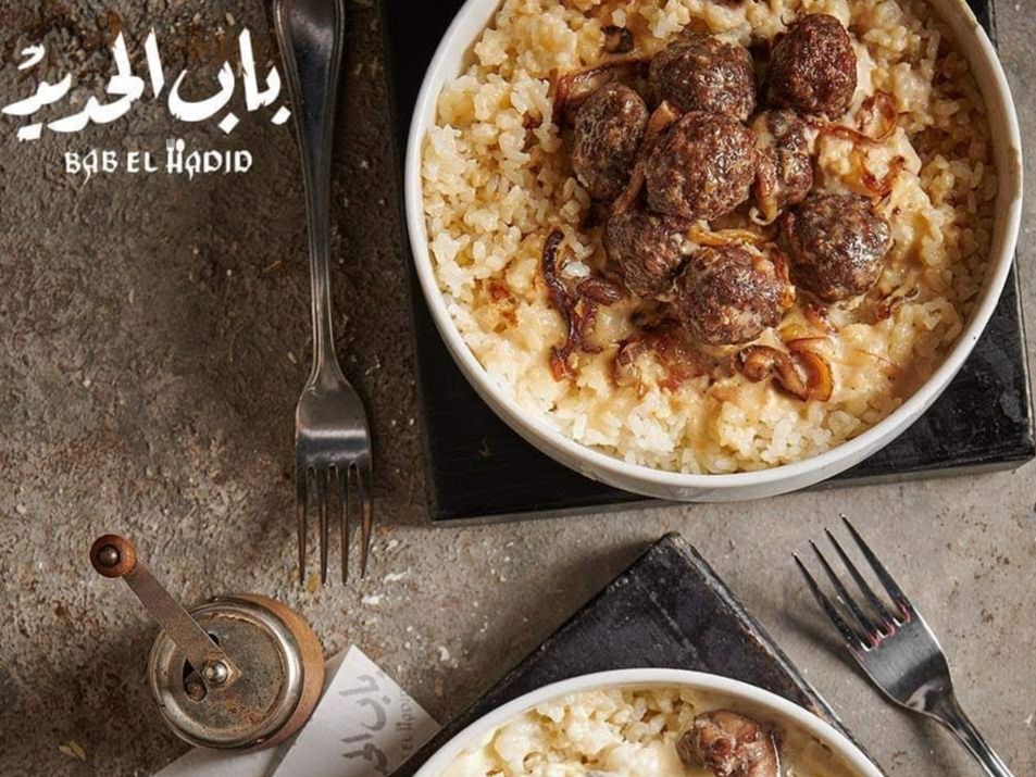 Kidney With Rice