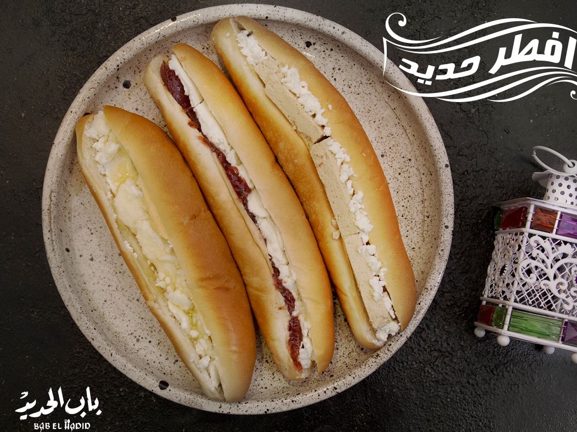 Qeshta Jam Sandwich