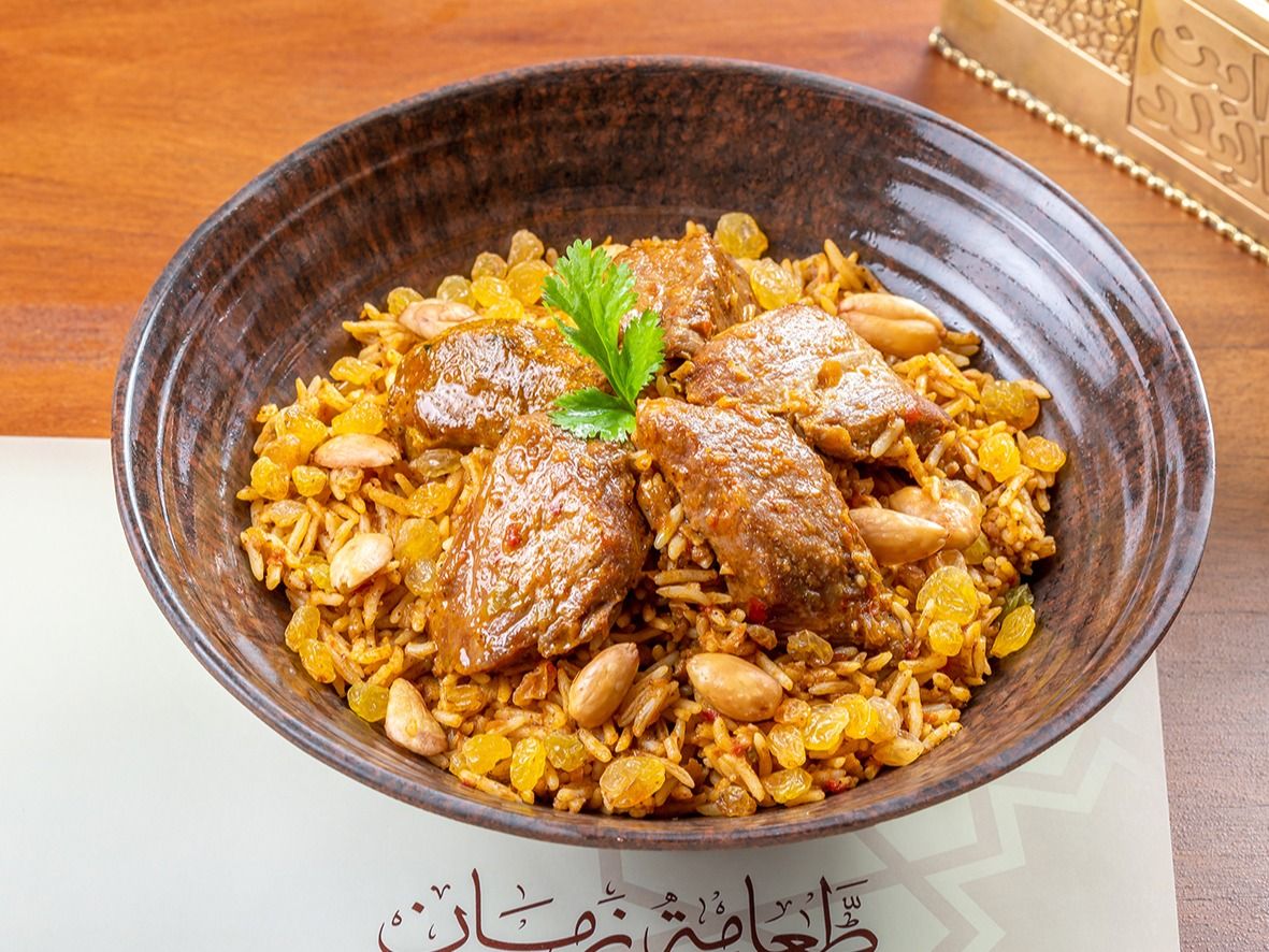 Meat Biryani