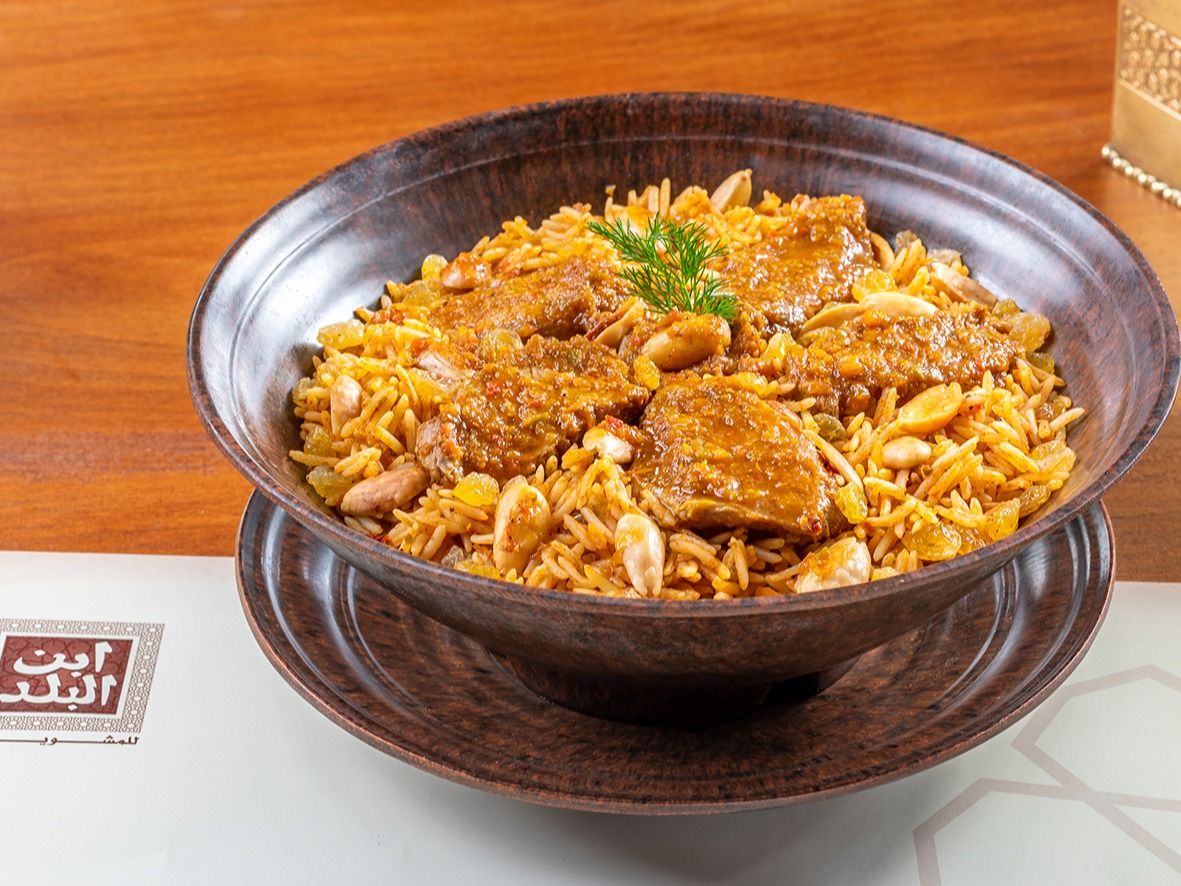 Lamb Kabsa