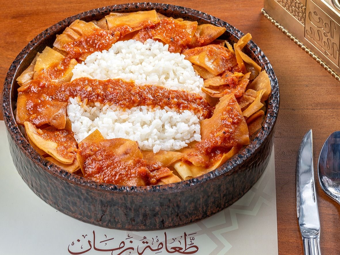 Fattah with vinegar and garlic