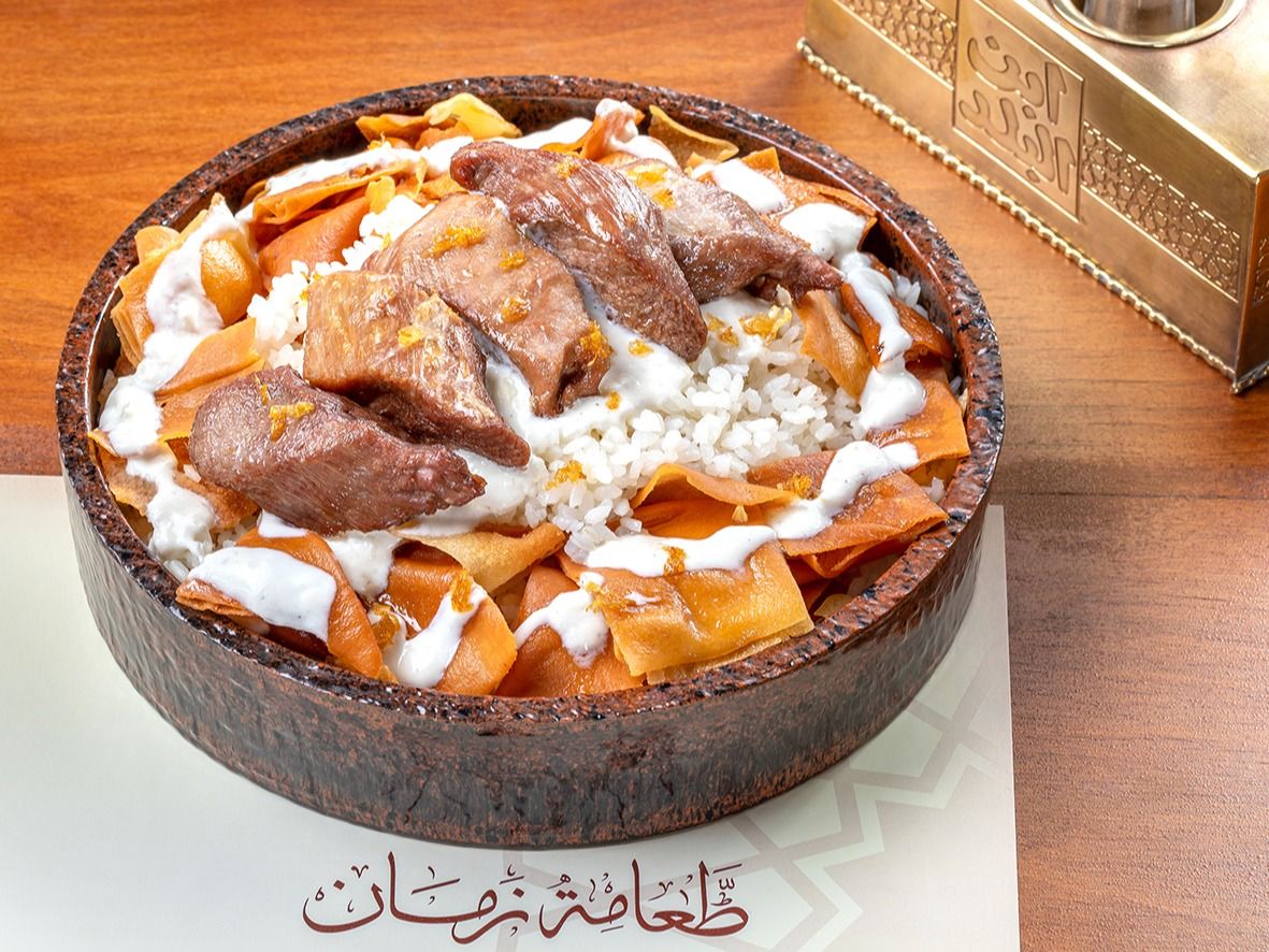 Ebn El Balad Fattah