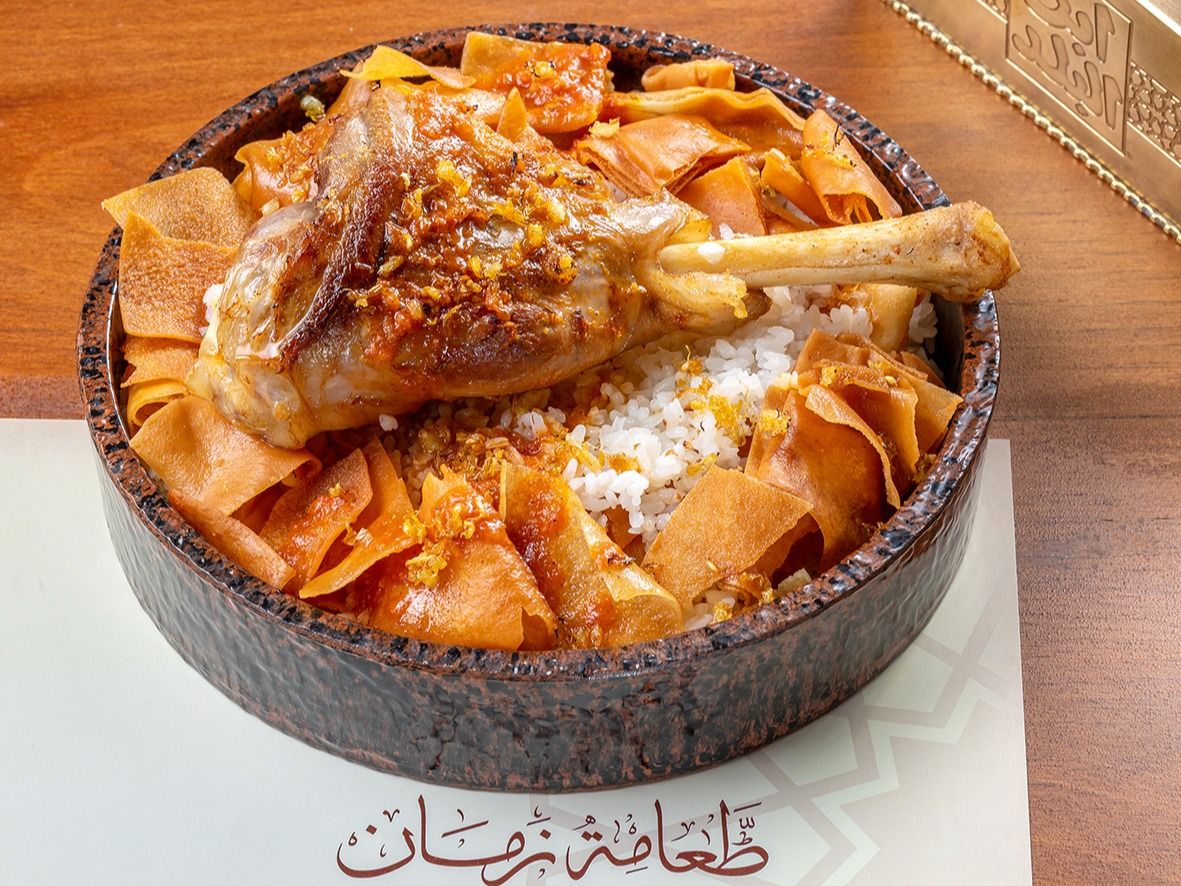 Mutton Shank Fattah