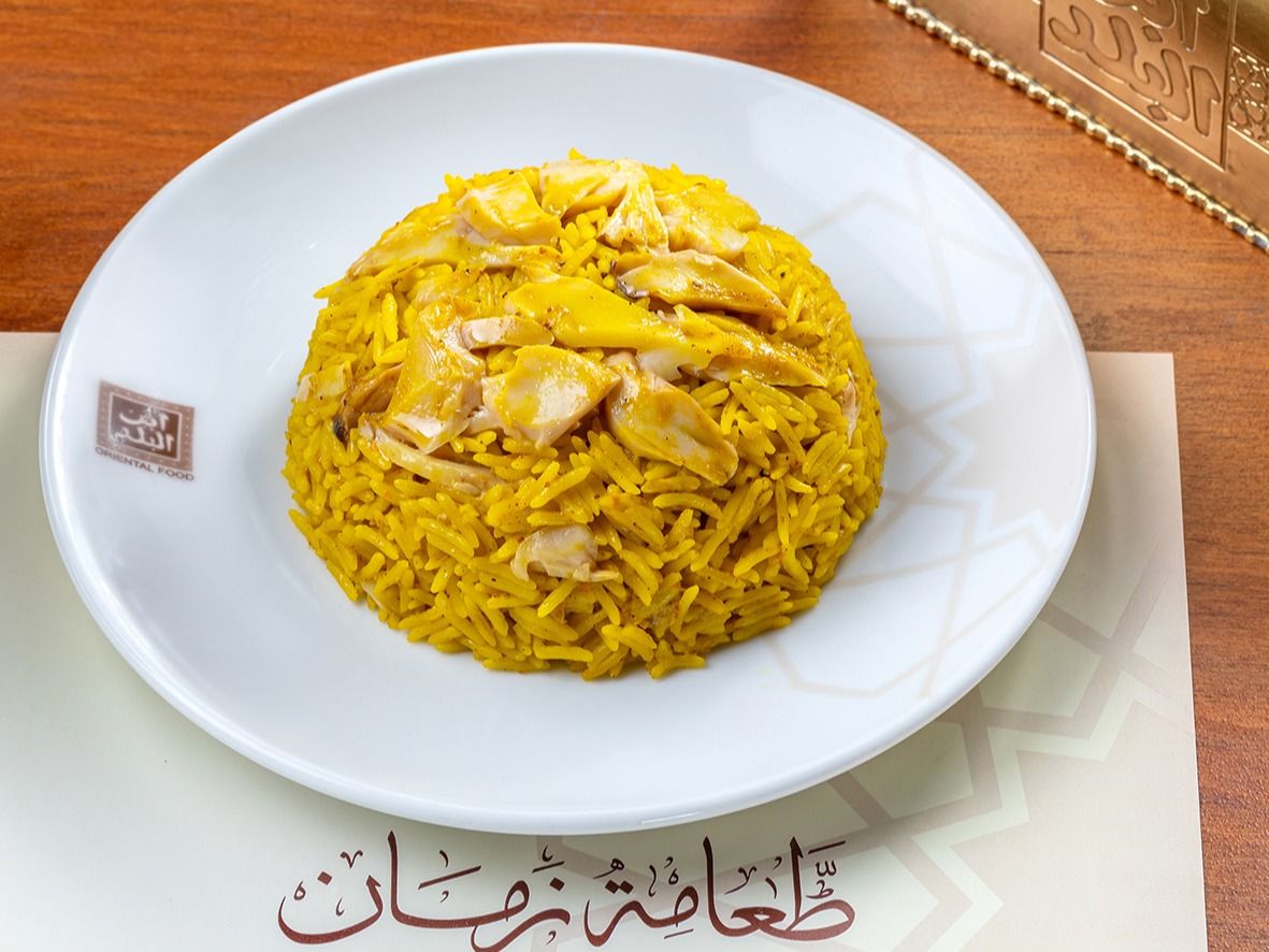 Rice with curry and mushroom
