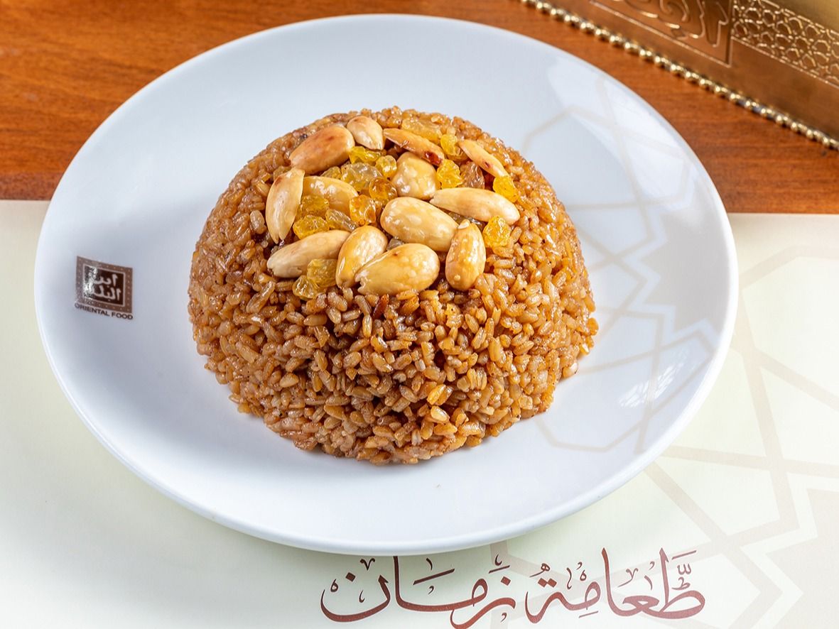 Khalta Rice With Nuts