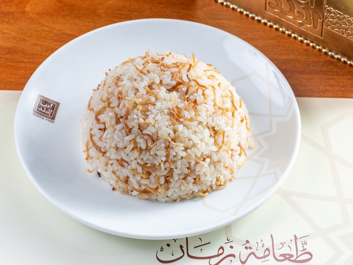 Vermicelli Rice