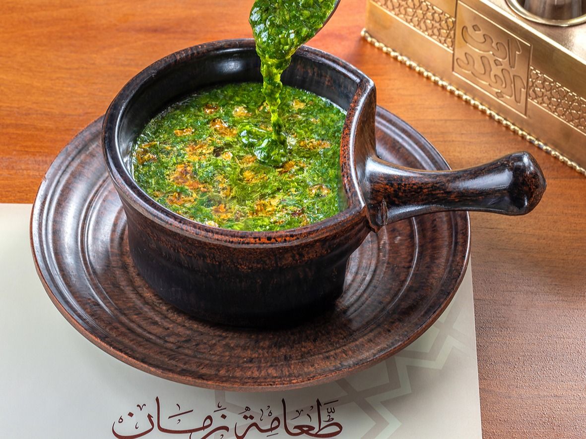 Molokhia With Baladi Meat Casserole