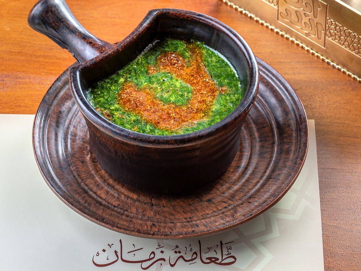 Molokhia Tagine with Oxtail
