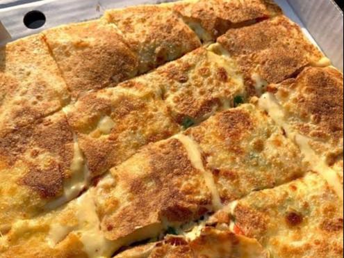 Roumy cheese pie