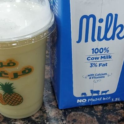 Sugarcane With Milk