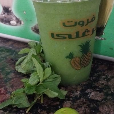 Lemon With mint Juice