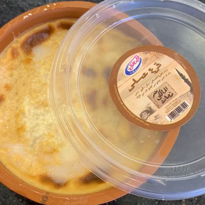 Pumpkin Casserole