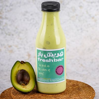 Avocado With Honey Juice
