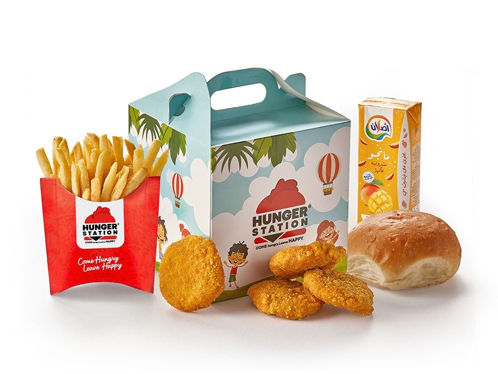 Chicken Nuggets Kids Meal