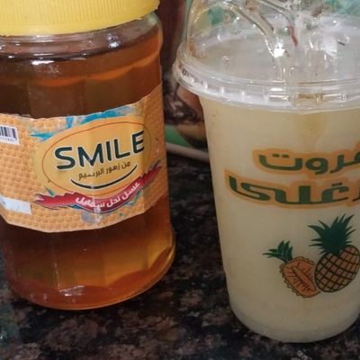 Sugarcane With Honey