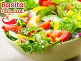 Green salad