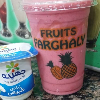 Strawberry Zabado