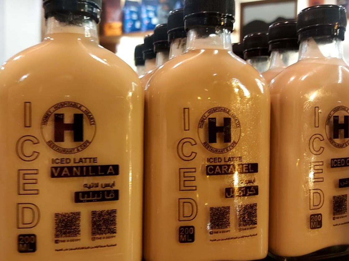Spanish Latte
