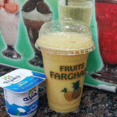 Mango Yogurt