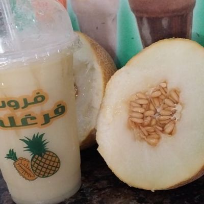 Sugarcane With Cantaloupe Juice