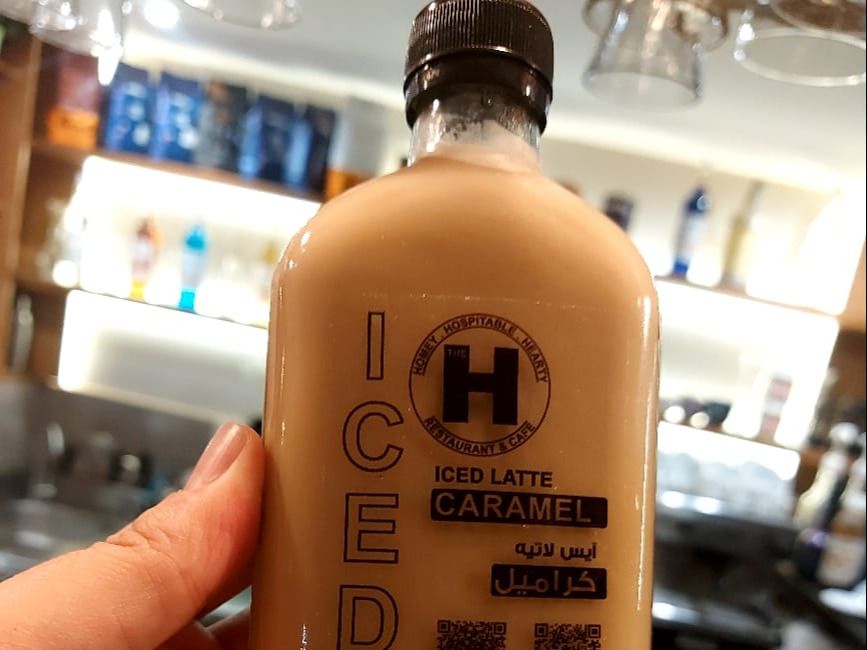 Spanish Latte Caramel