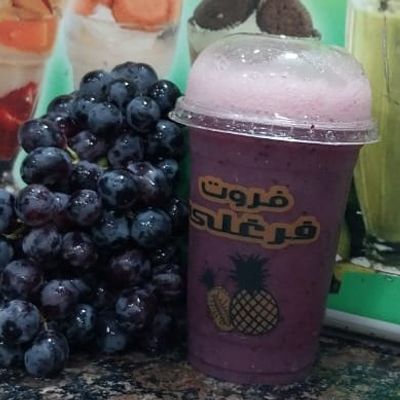 Grape Juice