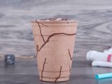 Nutella Milkshake
