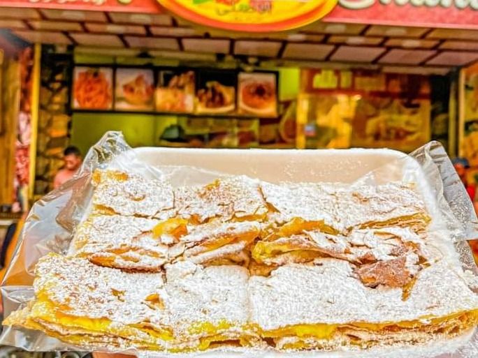 Boughasha With Qeshta Pie