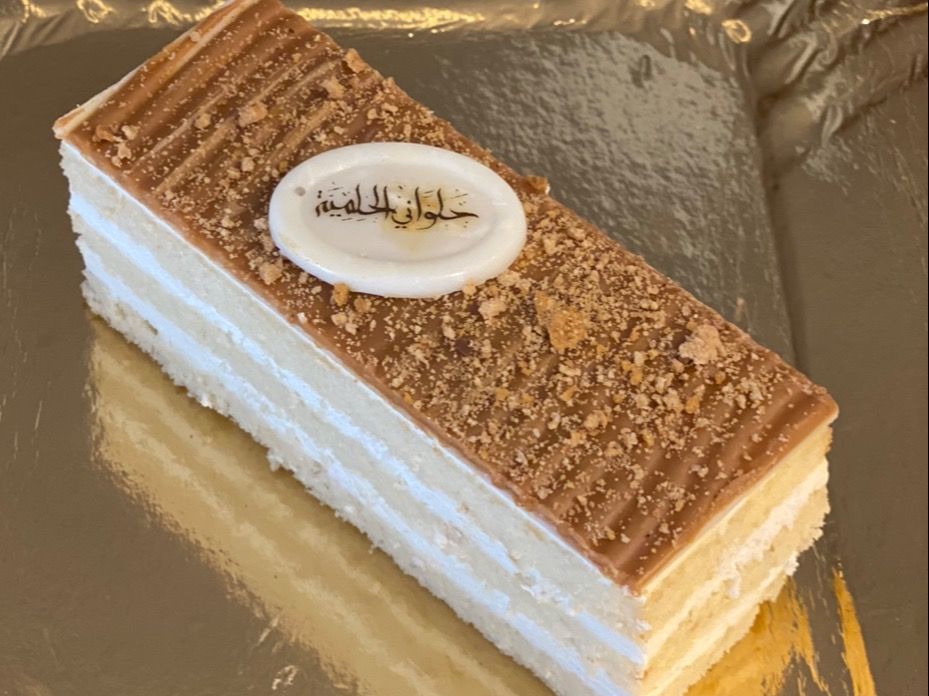 Louts Gateau