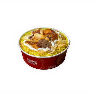 Shawerma Fatteh Mix