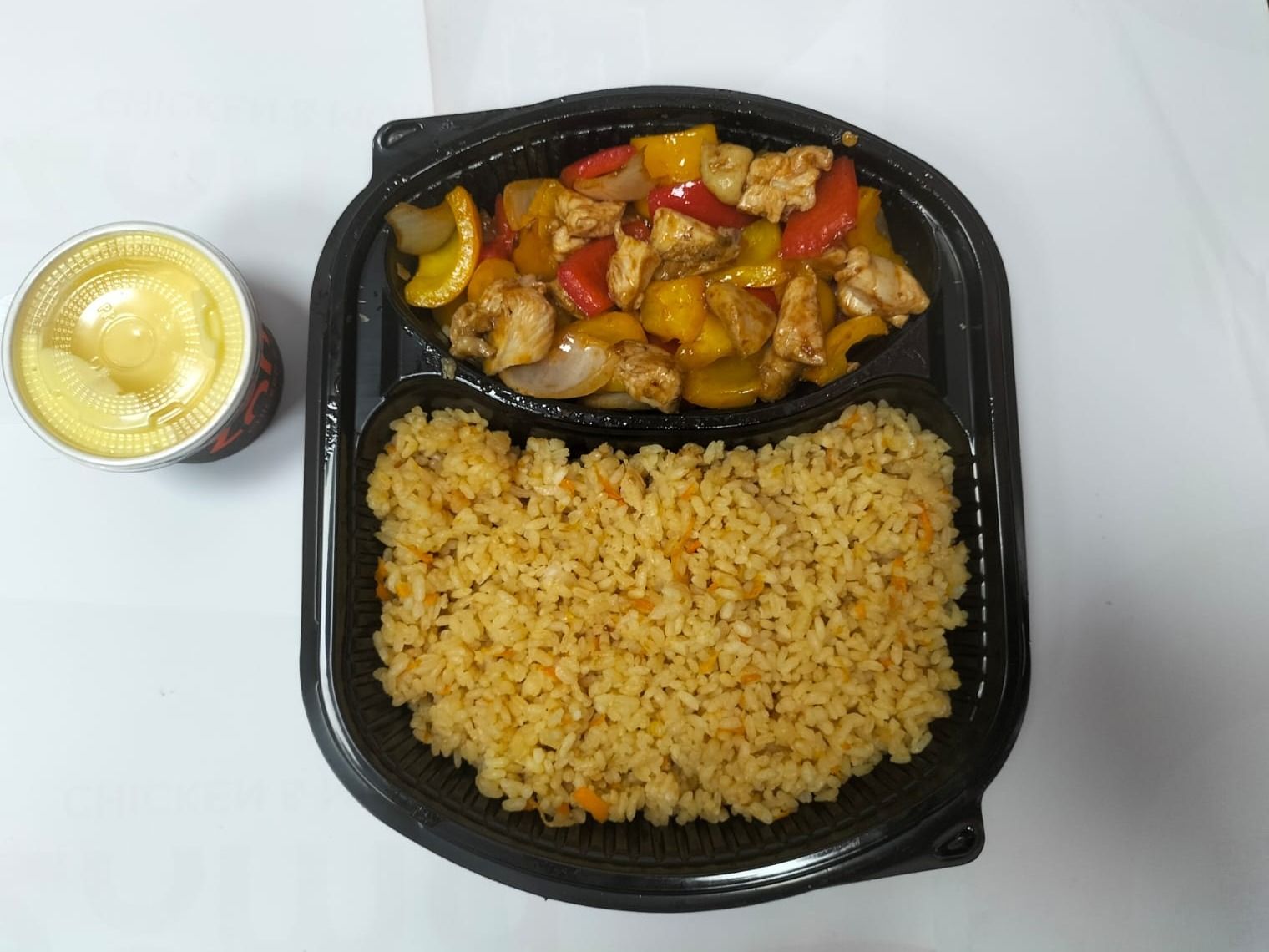 Shesh Tawook Meal