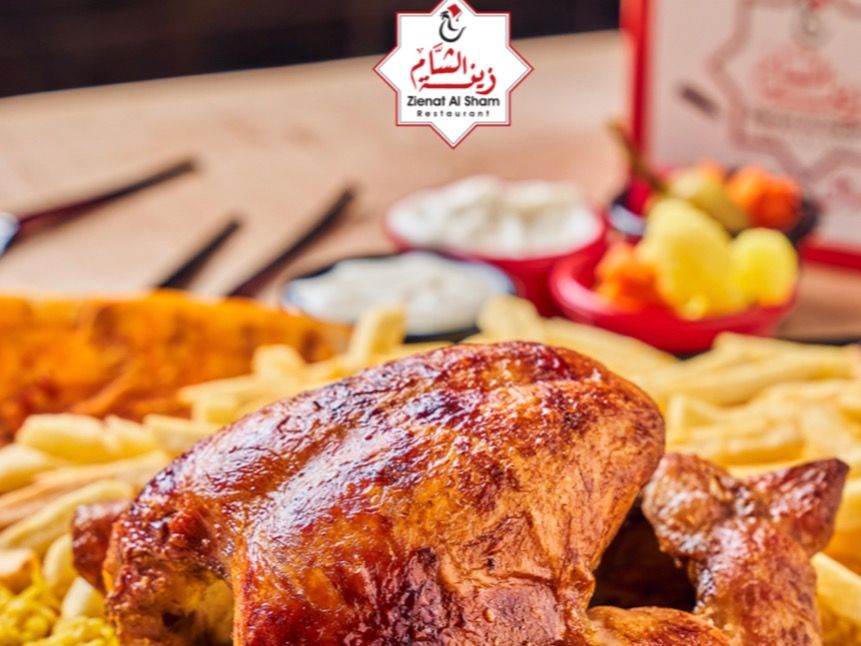 Half grilled chicken meal