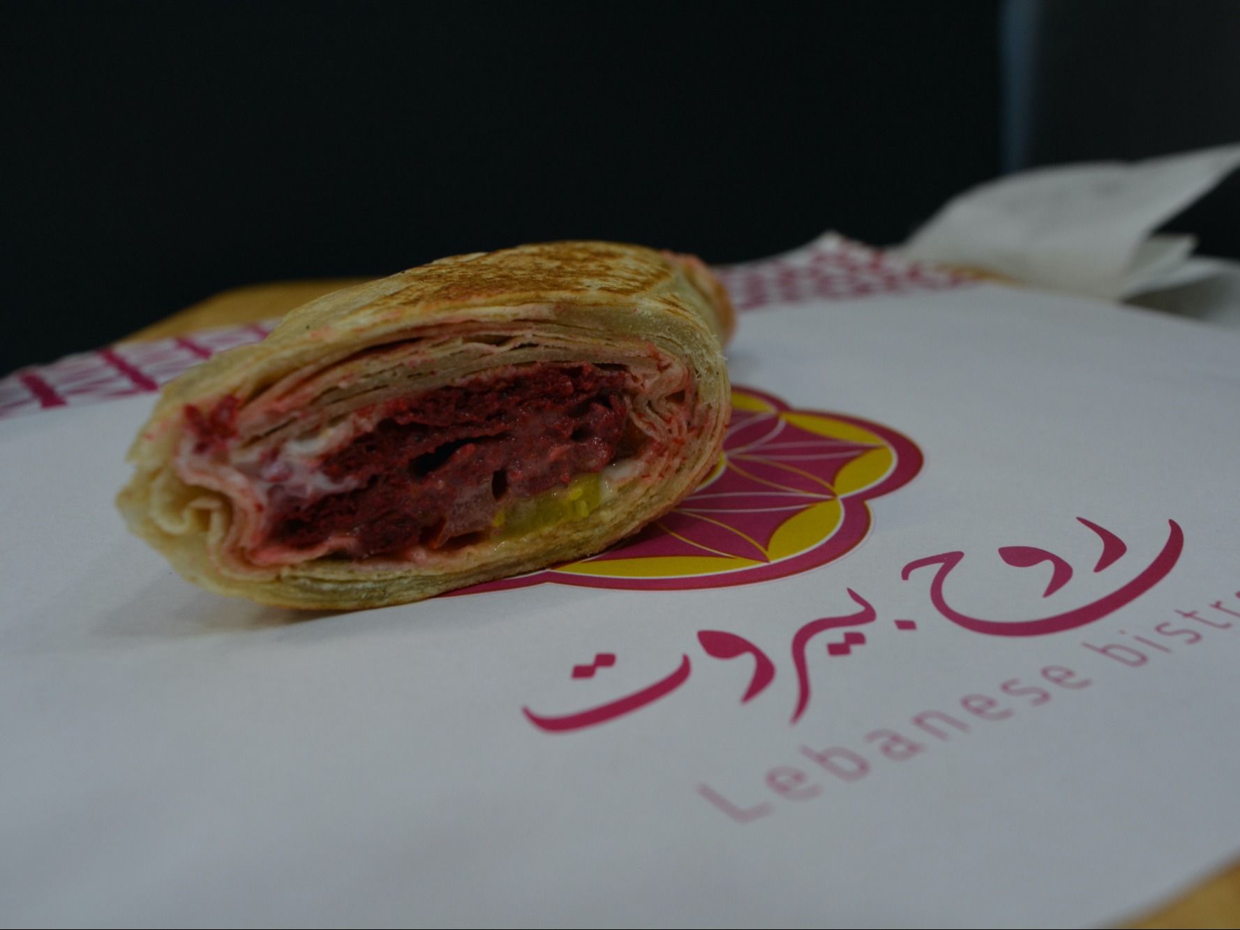 Medium Oriental Sausage Shawerma Saj Sandwich