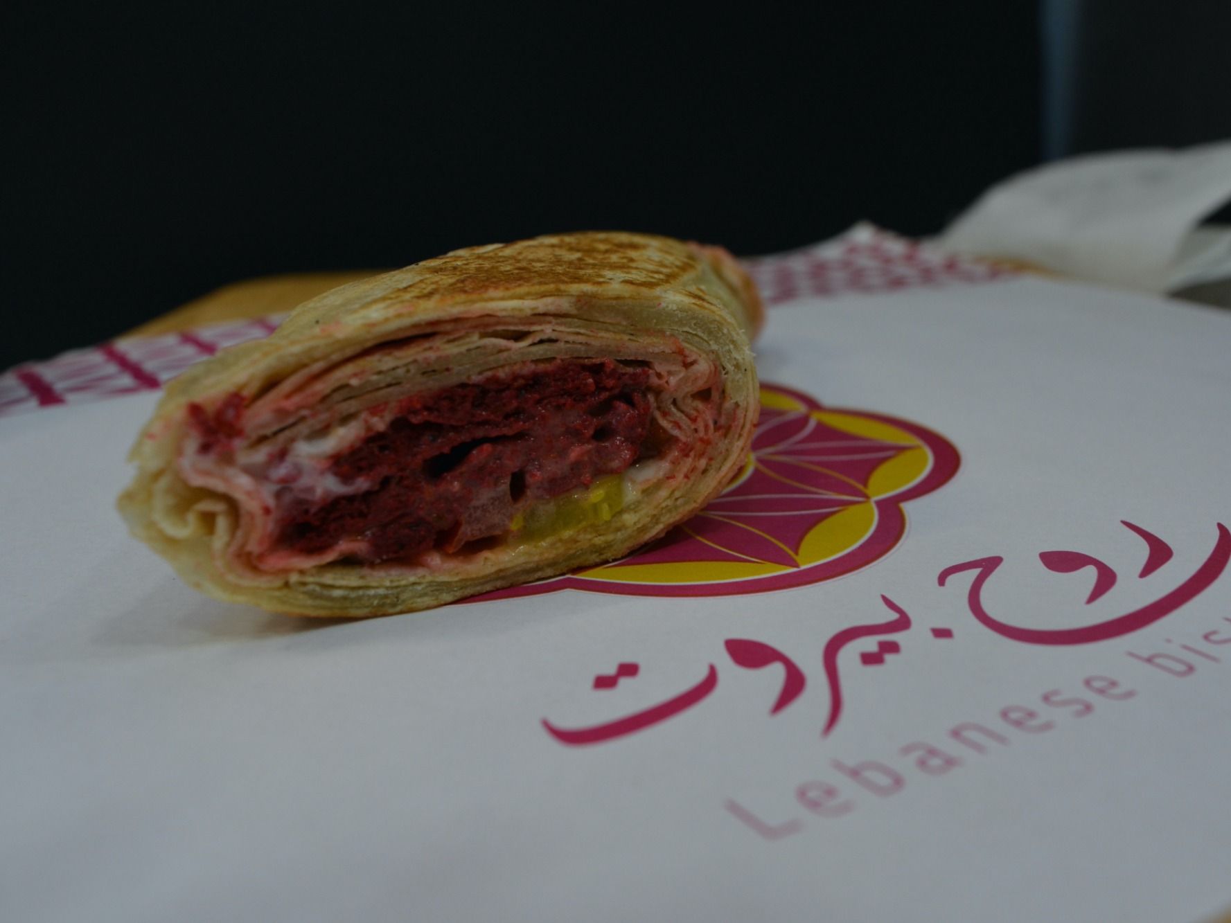 Oriental Sausage Shawerma Lebanese Bread Sandwich