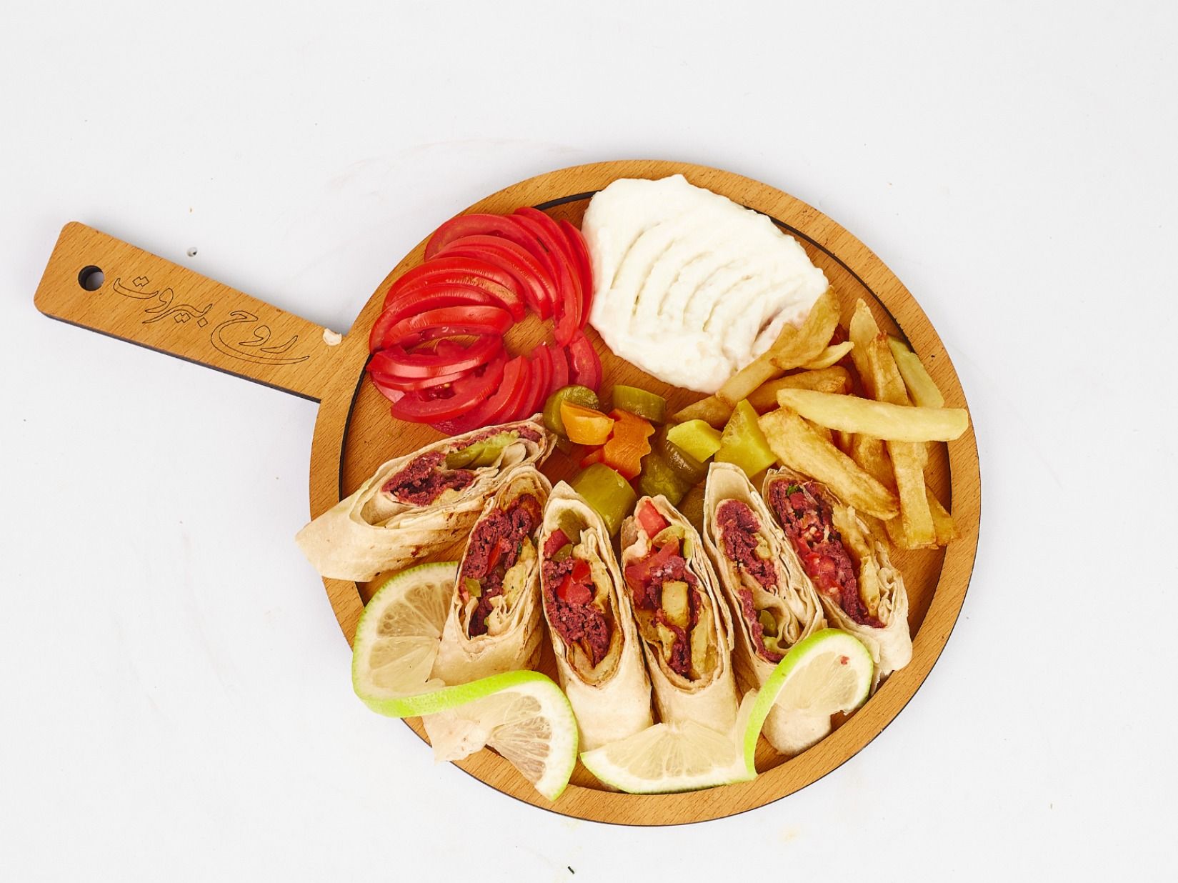 Double Arabic Beef Shawerma Meal