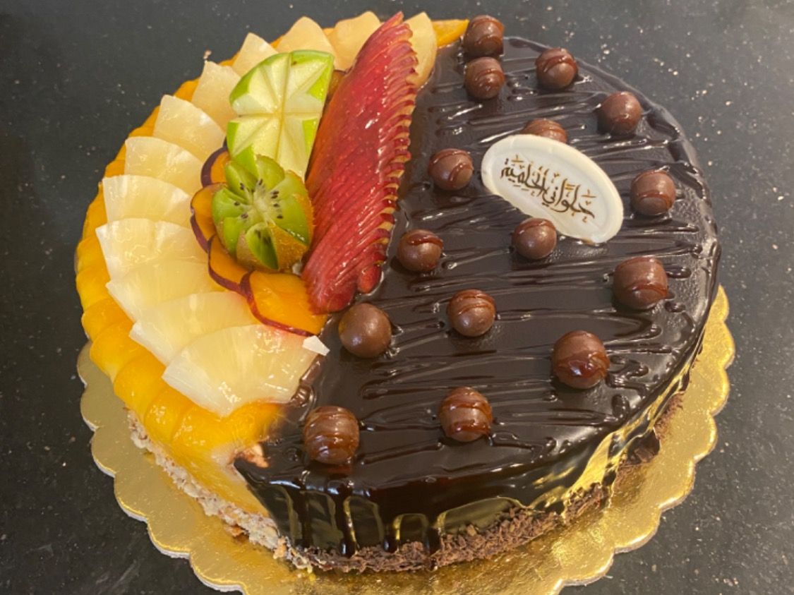 Tort Halh And Half Size 20