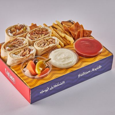 Box Chicken Shawarma