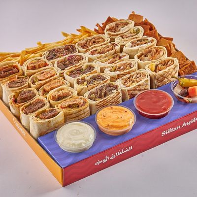 Family El Sultan Box