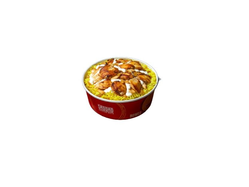 Chicken Fajita Fattah
