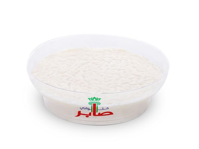 Plain Rice Pudding