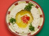 Baba Ghannoug Dish