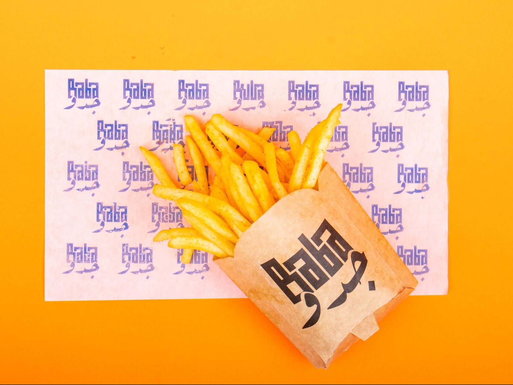 Classic Fries