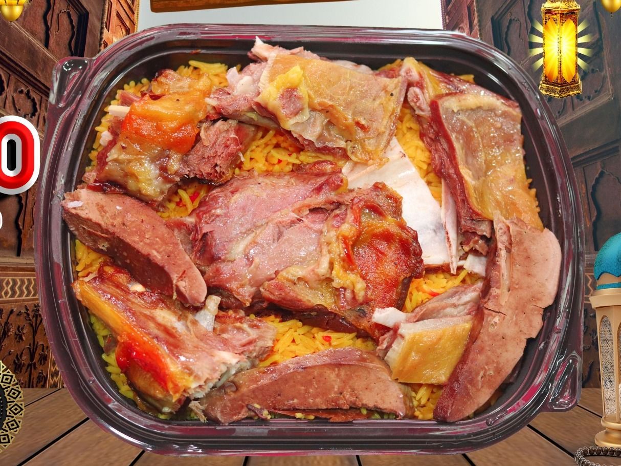 Nafar Meat Mandi