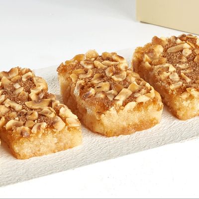 Hazelnut Basbousa