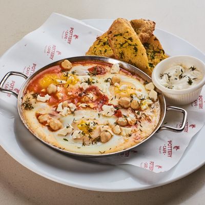 Pottery Shakshouka
