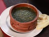 Molokhia