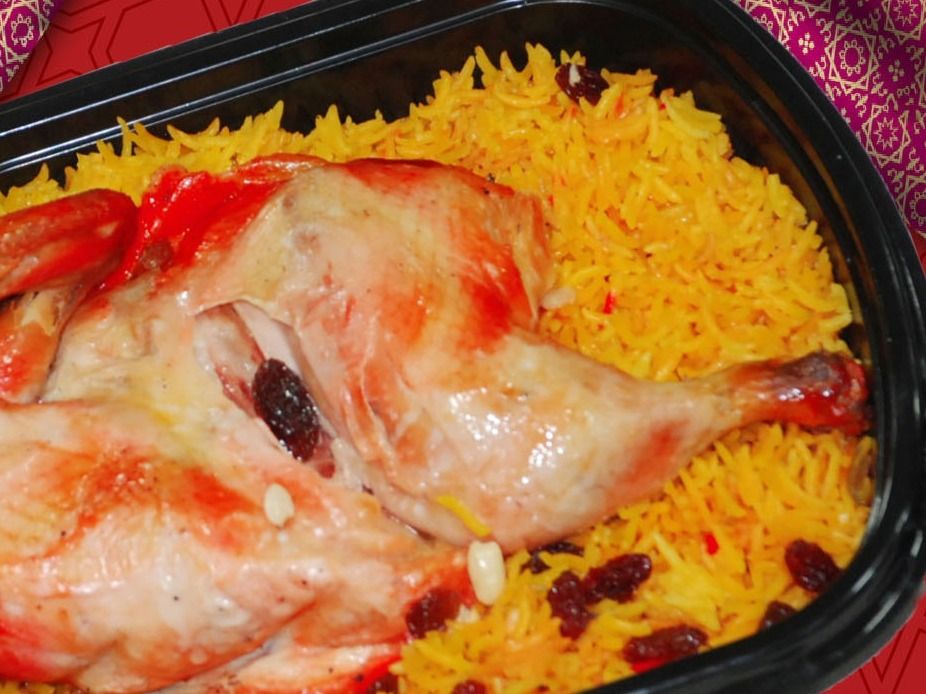 1/2 Spicy Mandi Chicken