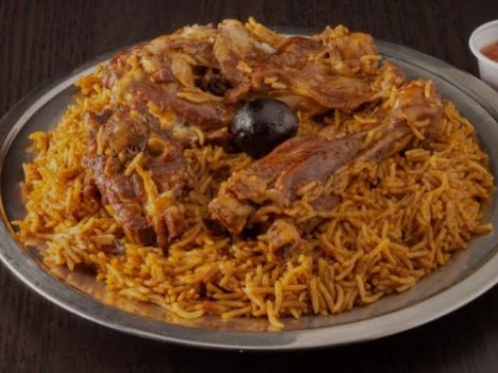 Meat Nafar Madghout